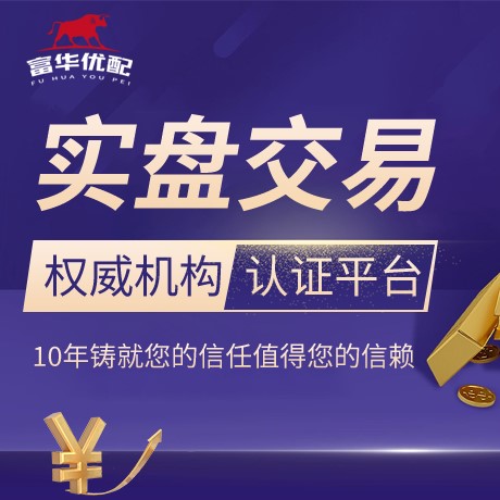 安卓版公赢网